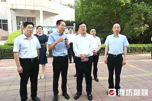 官方：天津津门虎主帅于根伟获2023中国金帅奖